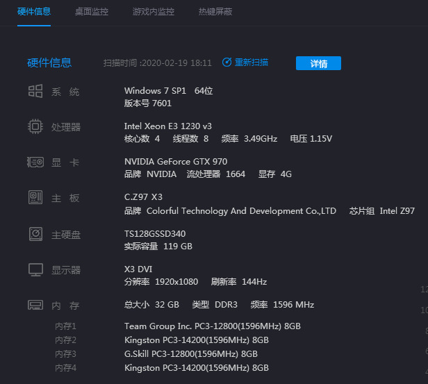 流畅打游戏的手机百元_2021手机打游戏_打游戏流畅的手机