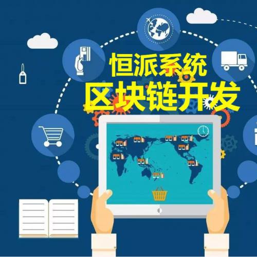 转入地已锁定是什么意思_转入imtoken_转入组织一个月了还没有审批