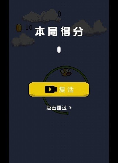 解压游戏苹果手机_苹果手机的解压游戏_苹果手机游戏解压失败