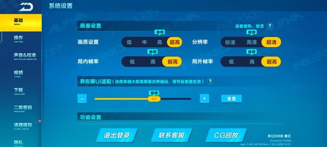 电脑十大耐玩手机单机游戏_耐玩的中型电脑游戏手机_中型电脑耐玩手机游戏推荐