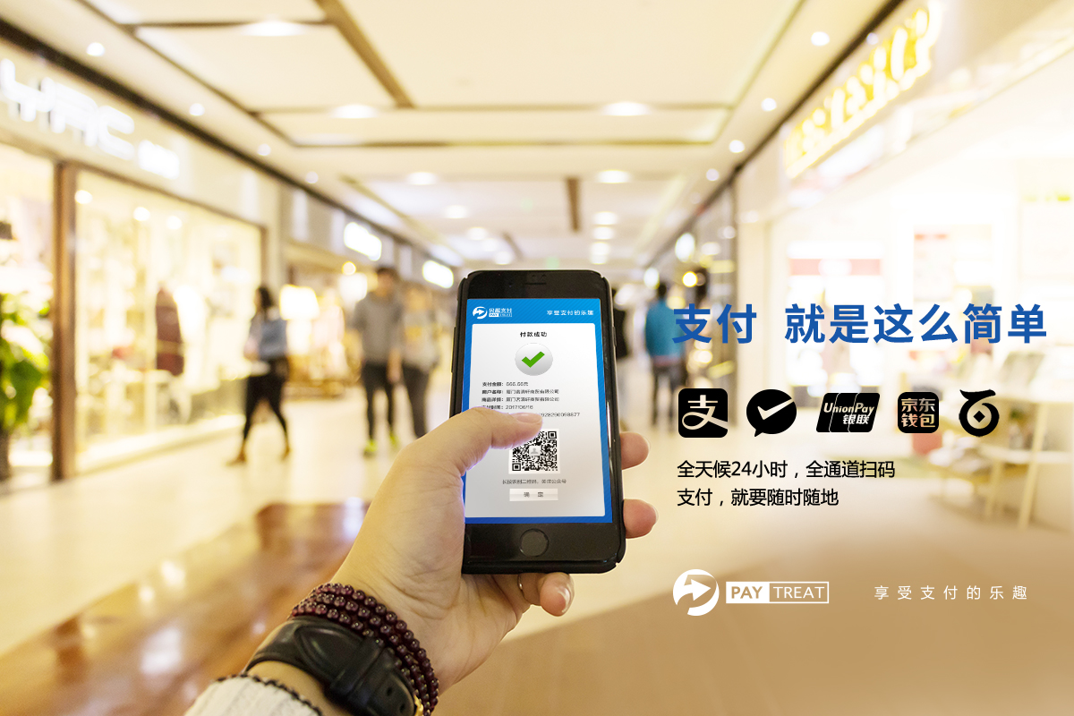 钱包手机套_tp手机钱包_钱包手机包