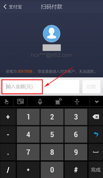钱包手机包_tp手机钱包_钱包手机套
