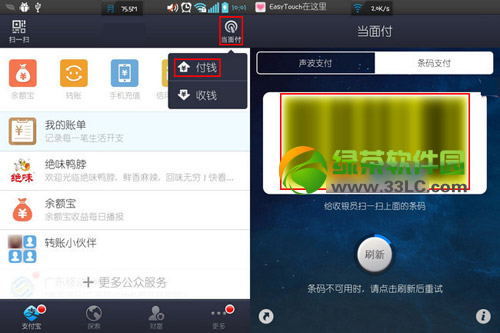 钱包手机套_tp手机钱包_钱包手机包