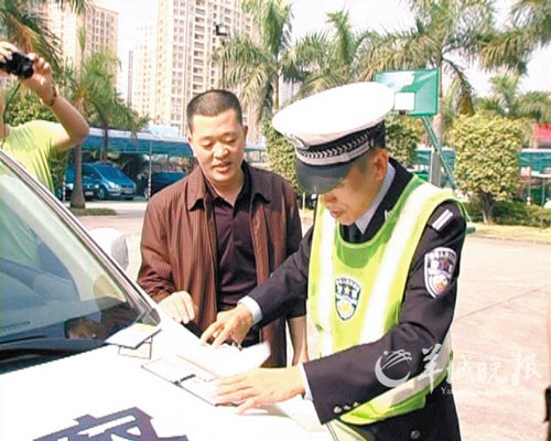 代驾要求_叫代驾要先给钱吗_我要叫代驾