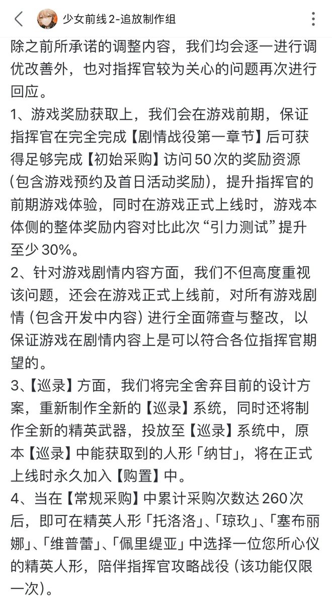 没有手机玩游戏_没游戏玩玩啥手机游戏_没手机时玩的游戏