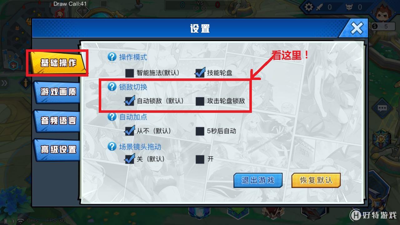 没有手机玩游戏_没游戏玩玩啥手机游戏_没手机时玩的游戏