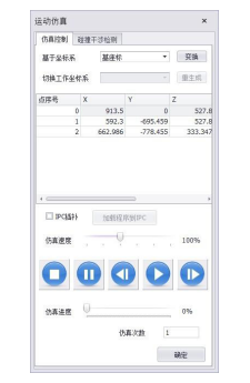 autodesk官网_官网查询网站_官网苹果
