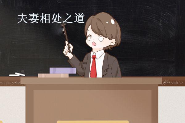孕晚期老公天天打游戏_孕晚期老公打游戏看手机_孕晚期老公打手机看游戏正常吗