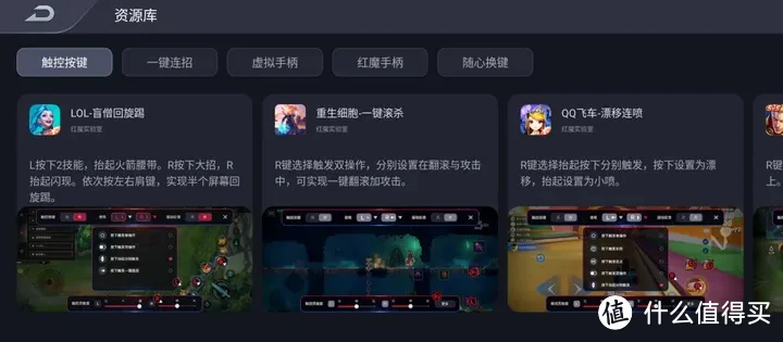 冷狐手机游戏在线下载_在线网页游戏如何下载_冷狐版游戏