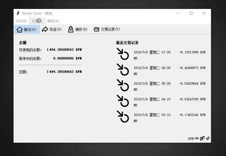 钱包的类型_tp钱包未定义是什么意思_钱包的定义