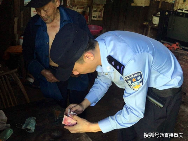 被偷钱包报警找回的几率_钱包被偷又找回来了_tp钱包被盗立案了能找回吗
