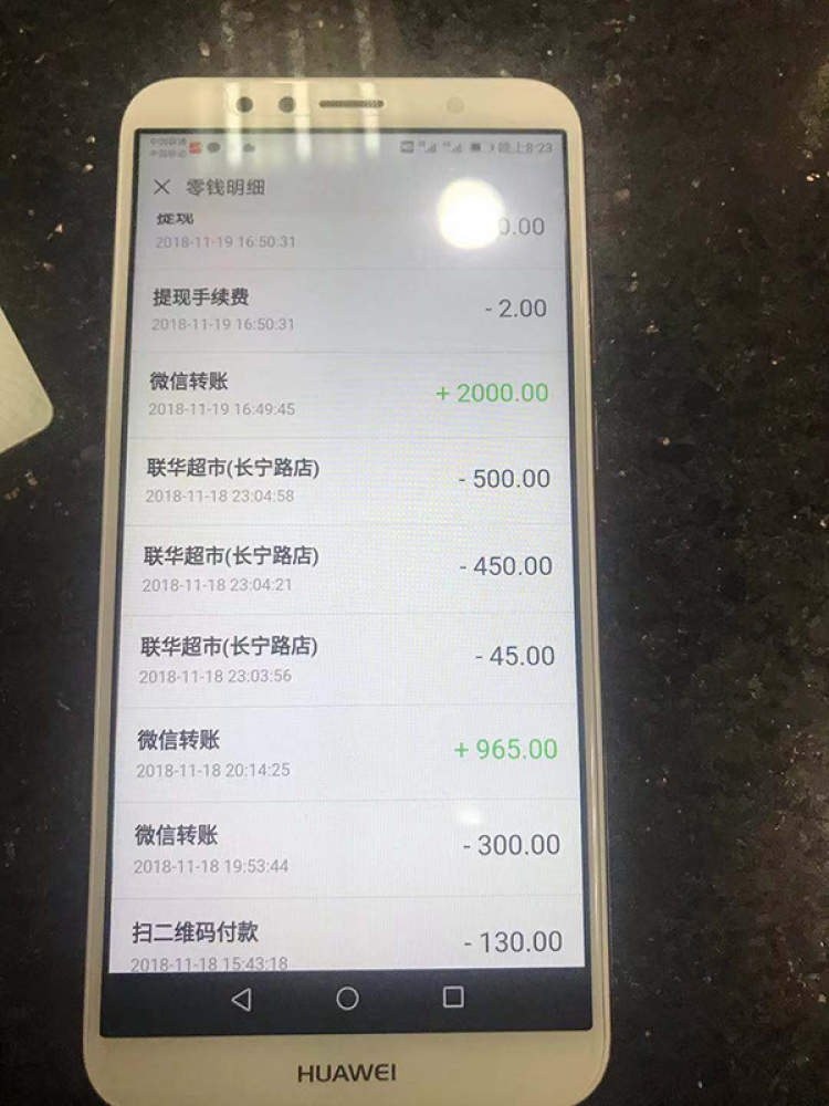 被偷钱包报警找回的几率_tp钱包被盗立案了能找回吗_钱包被偷又找回来了
