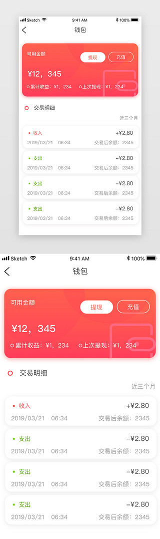 tp钱包代币logo_tp钱包代币添加头像_tp钱包不显示代币图标