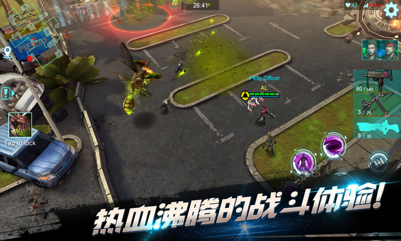 美菱手机图片_美菱官方网站下载_美菱手机游戏ios