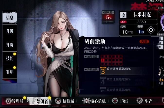 美菱官方网站下载_美菱手机图片_美菱手机游戏ios