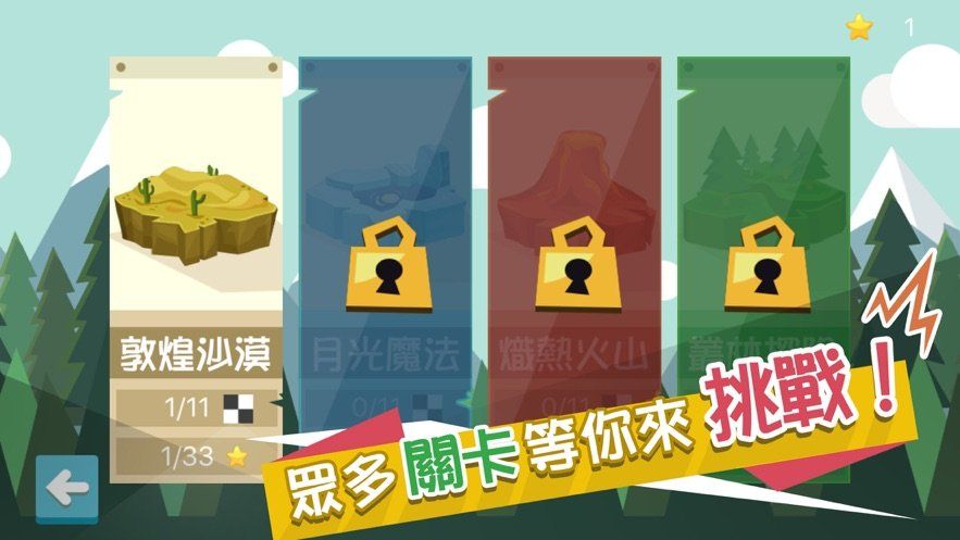 困难的单机手机游戏_困难的单机游戏_困难手机单机游戏