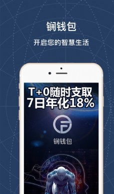 数字能量钱包_im钱包怎么购买trx能量_能量钱包是不是骗局
