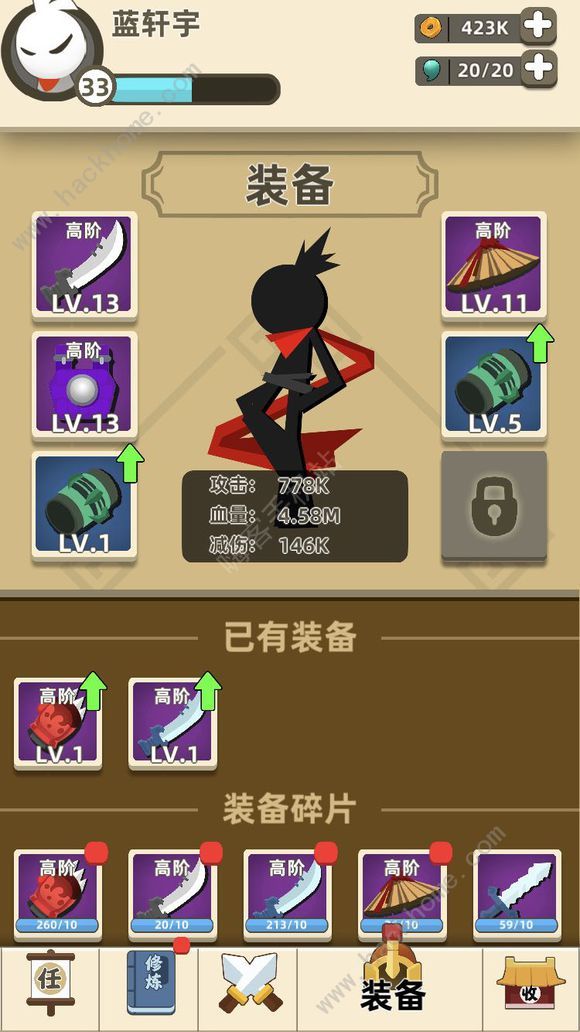 酷跑游戏微信天天跑酷游_酷酷跑 手机游戏魂斗罗_酷跑游戏大全酷跑