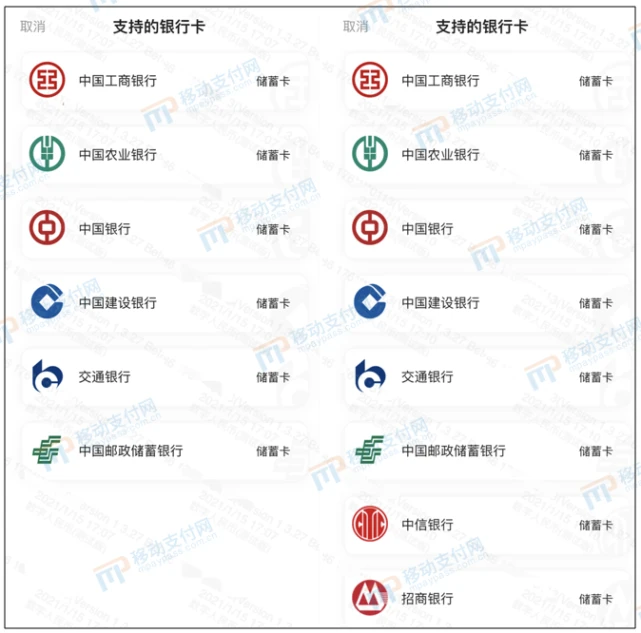 币币怎么转换人民币_换钱小视频_tp钱包怎么换成人民币视频