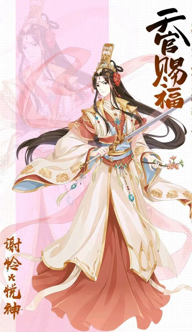 伏魔三太子_伏魔太子攻略_封神榜三太子伏魔