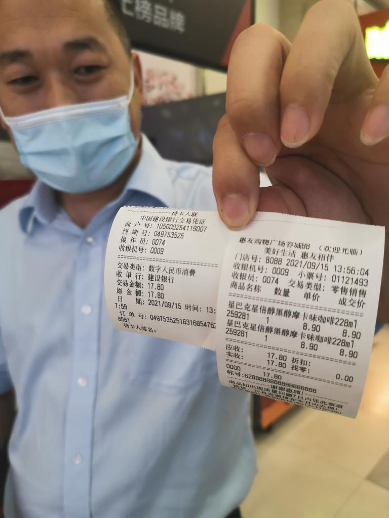 tp钱包如何转账到币安_tp钱包如何转账到币安_tp钱包如何转账到币安