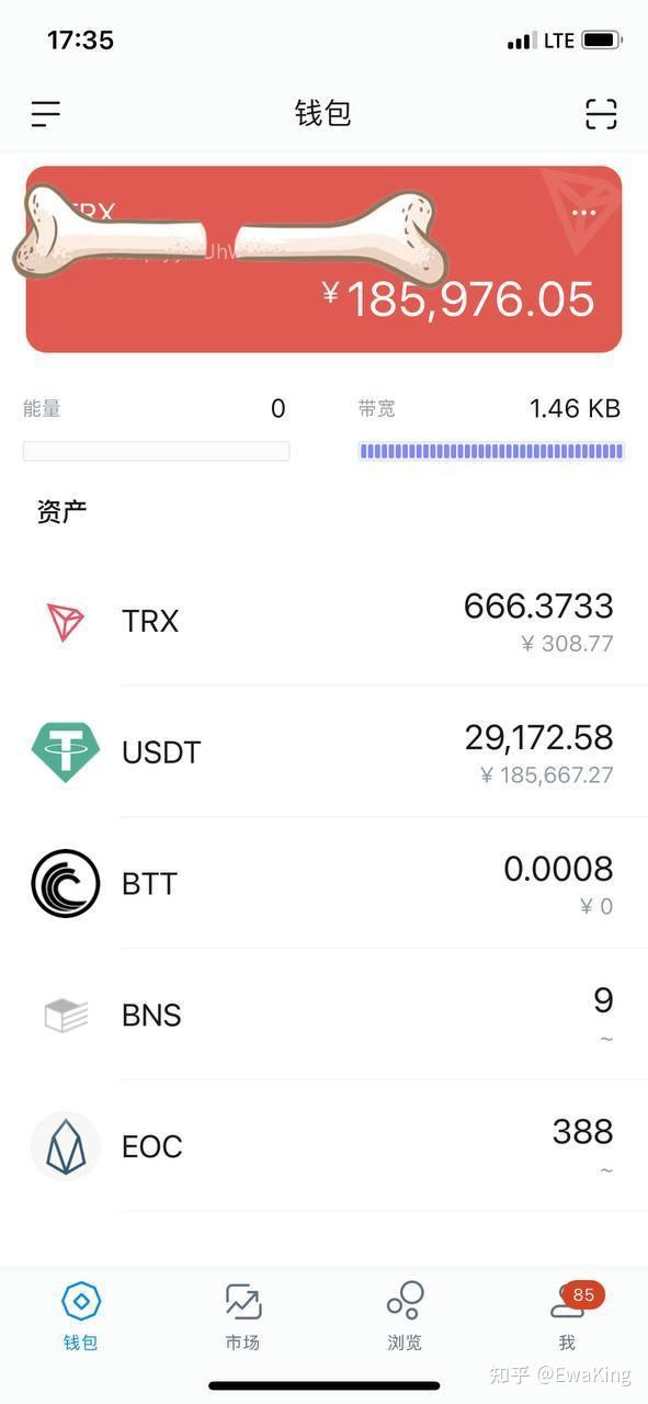 imtoken钱包倒闭资产_钱包倒闭了里面的币怎么取_钱包倒闭了