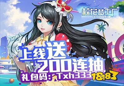 日系单机小游戏_经典单机日系手机游戏下载_大型日式单机安卓游戏