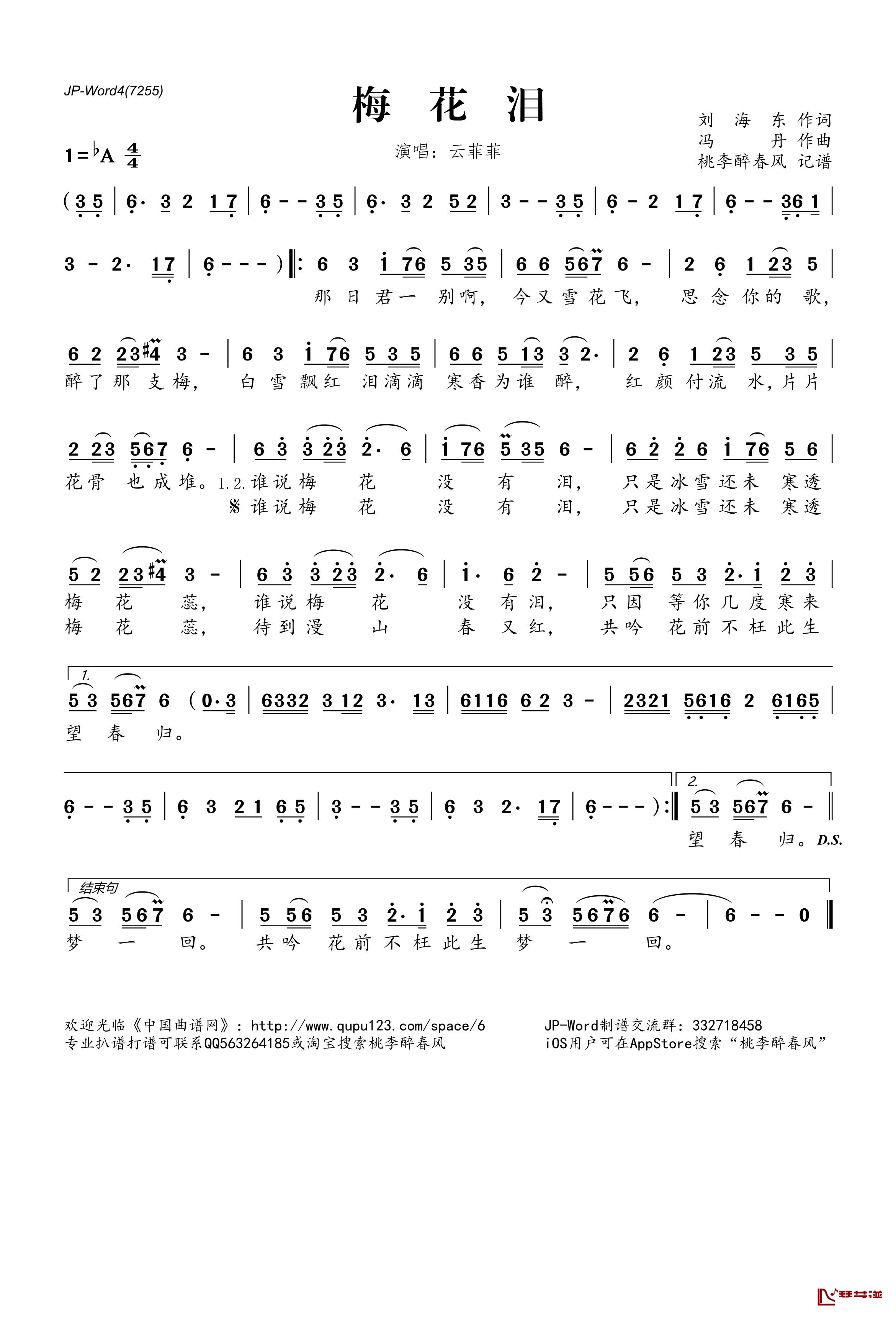 tp钱包非法助记词-TP钱包助记词泄露事件,数字货币用户警惕(图3) 钱包助记词被盗_tp钱包非法助记词_钱包助记词安全吗