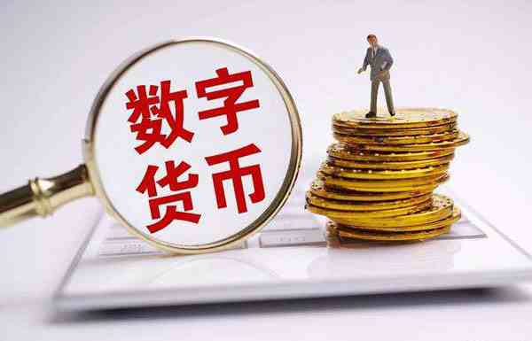 im钱包假trc20_钱包假u_im钱包假trc20