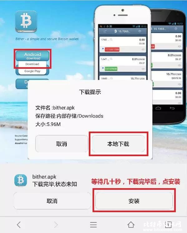 imtoken苹果手机闪退_qq闪退苹果手机_闪退苹果手机