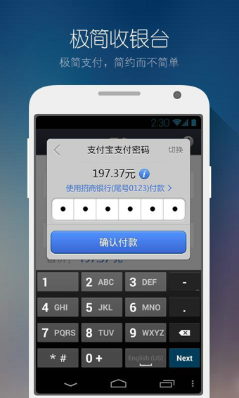 钱包官方下载_im钱包app官方下载_钱包官方下载安装