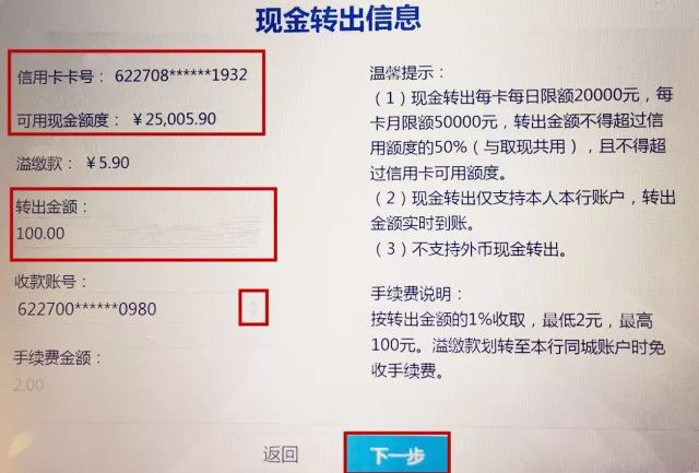 imtoken操作视频_imtoken视频教程_imtoken使用方法视频