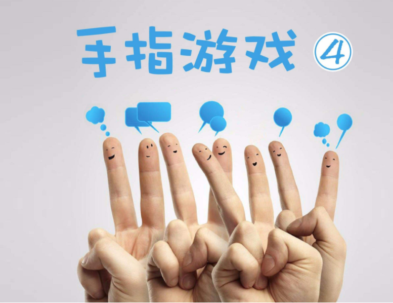 反应能力游戏名称_连反应能力的手机游戏_反应能力的小游戏