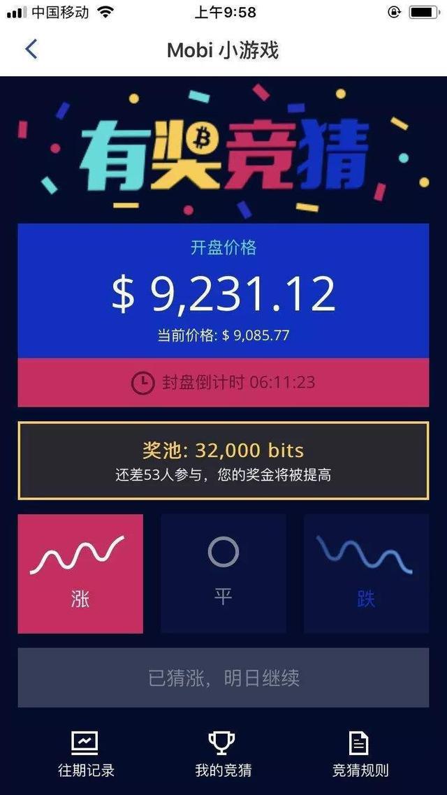 钱包imtoken官网下载_tp钱包 im钱包_钱包imtoken下载