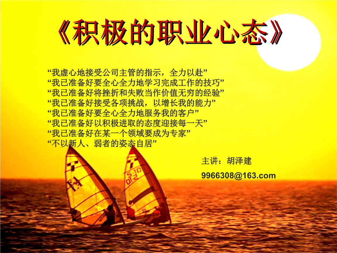 郁娇_郁娇_郁娇