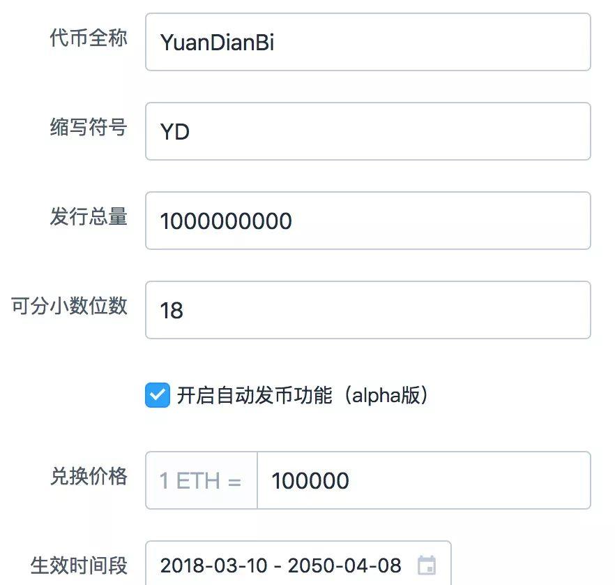 钱包币是啥_钱包的视频_tp钱包自定义代币视频