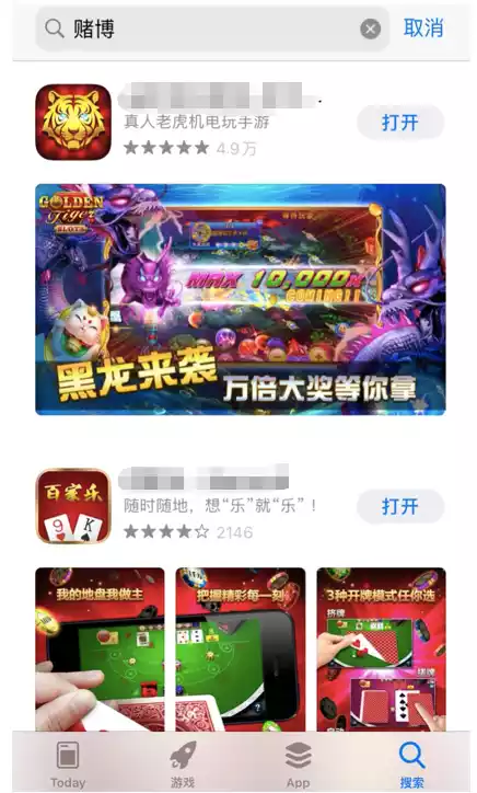 电脑上下载手游的软件_电脑上下载手游_没电脑怎么下载手机游戏