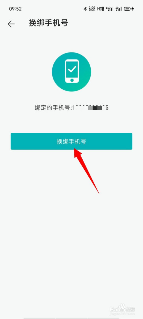 育碧能换绑steam吗_育碧游戏能不能换绑手机_能绑换育碧手机游戏账号吗