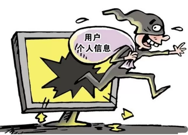 钱包有风险吗_钱包安全_tp钱包危险