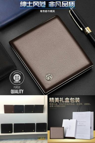 下载pⅰ钱包_钱包app下载安装安卓版_tp钱包下载app老版本