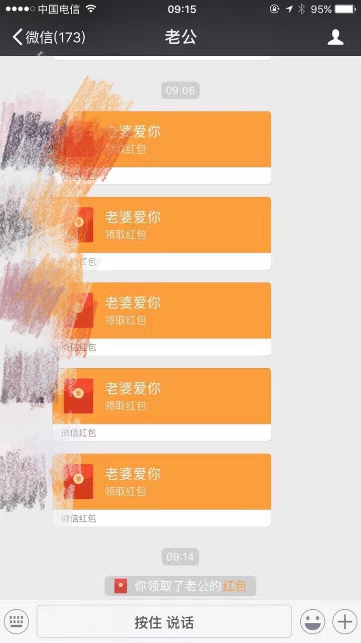 im钱包转账手续费多少-钱包转账手续费大揭秘(图4) 钱包转账手续费多少_im钱包转账手续费多少_微信钱包转账手续费