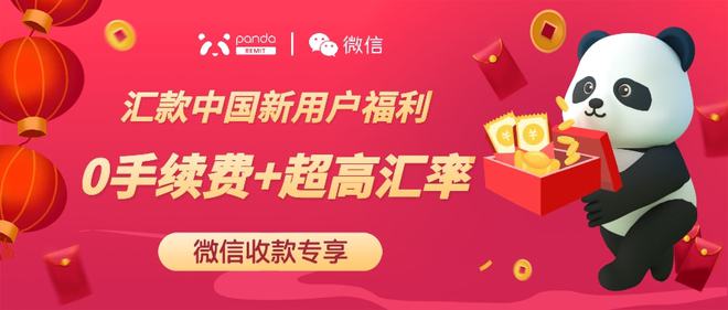 imtoken批量转币-imToken批量转币攻略:安全快速省钱,一文get(图1) 代币批量转账_imtoken批量转币_imtoken批量转账