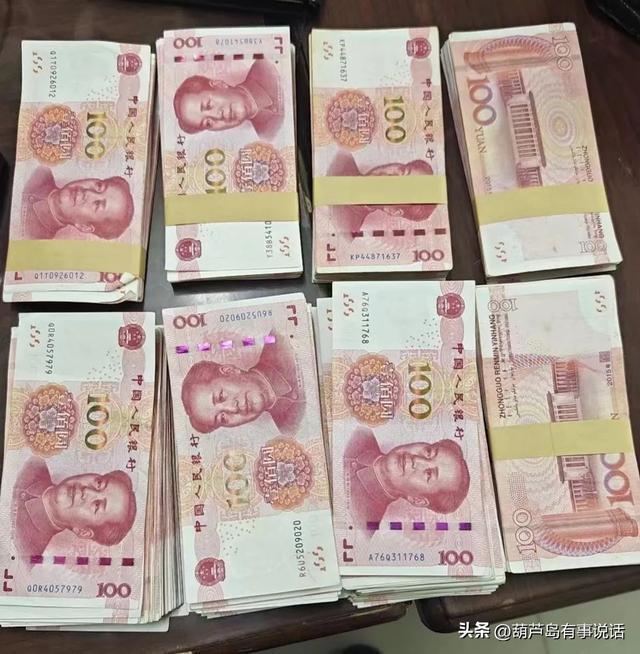 imtoken批量转币-imToken批量转币攻略:安全快速省钱,一文get(图4) imtoken批量转币_imtoken批量转账_代币批量转账