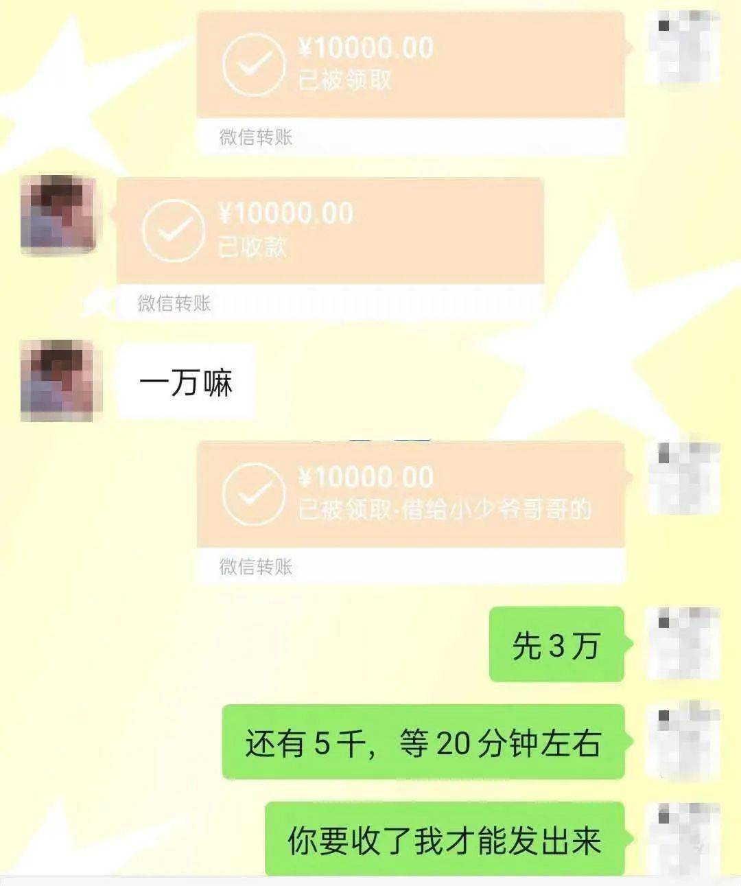 钱包合约地址什么意思_tp钱包转账转到了合约地址_钱包合约地址