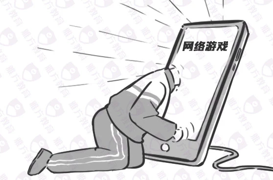 拿手机壳打游戏成瘾怎么办_拿手机壳打游戏成瘾怎么办_拿手机壳打游戏成瘾怎么办