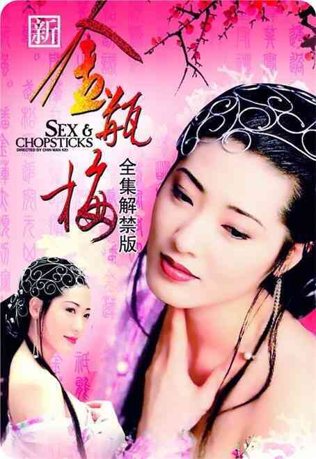 豆瓣替身演员列表_电视剧替身豆瓣评分_替身演员豆瓣