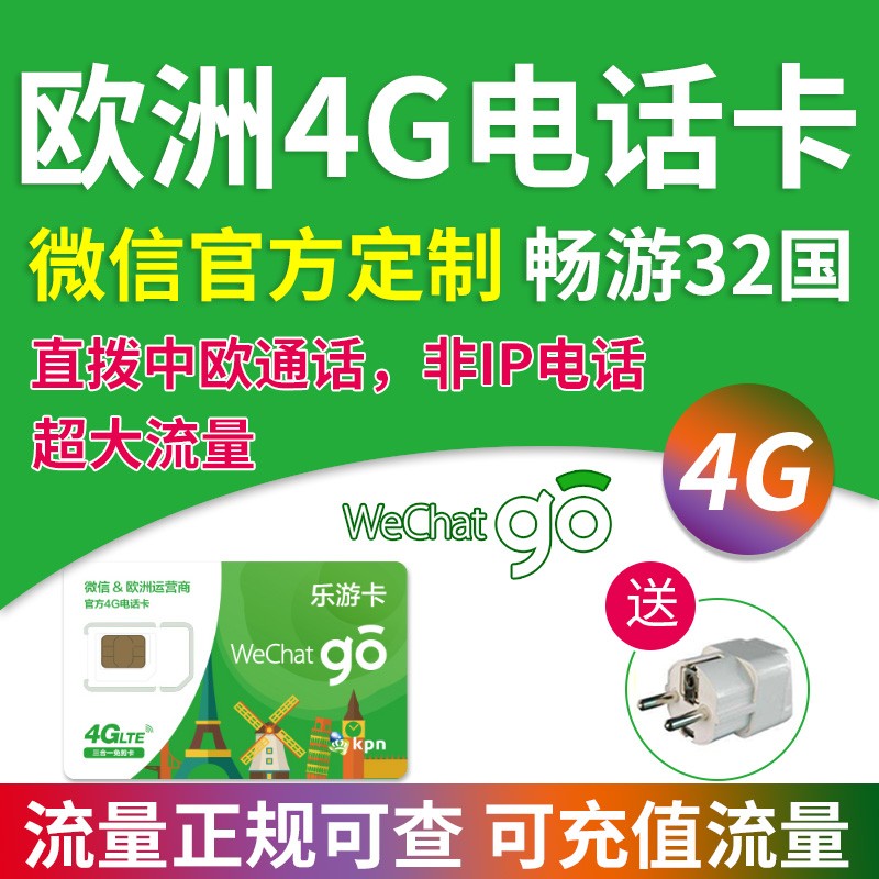 音游测试_乐器测音软件_可以测手速的音乐游戏手机