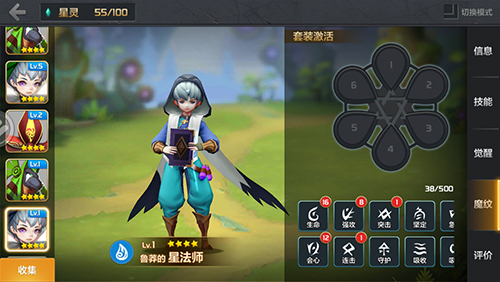 音游测试_乐器测音软件_可以测手速的音乐游戏手机
