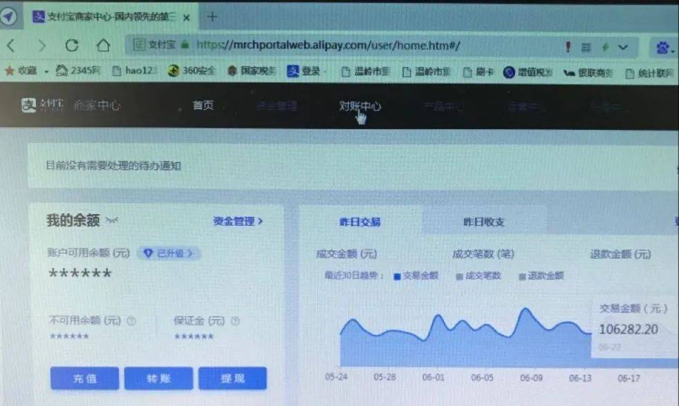 imtoken怎么转到交易平台_imtoken转交易所_imtoken怎么转到交易平台