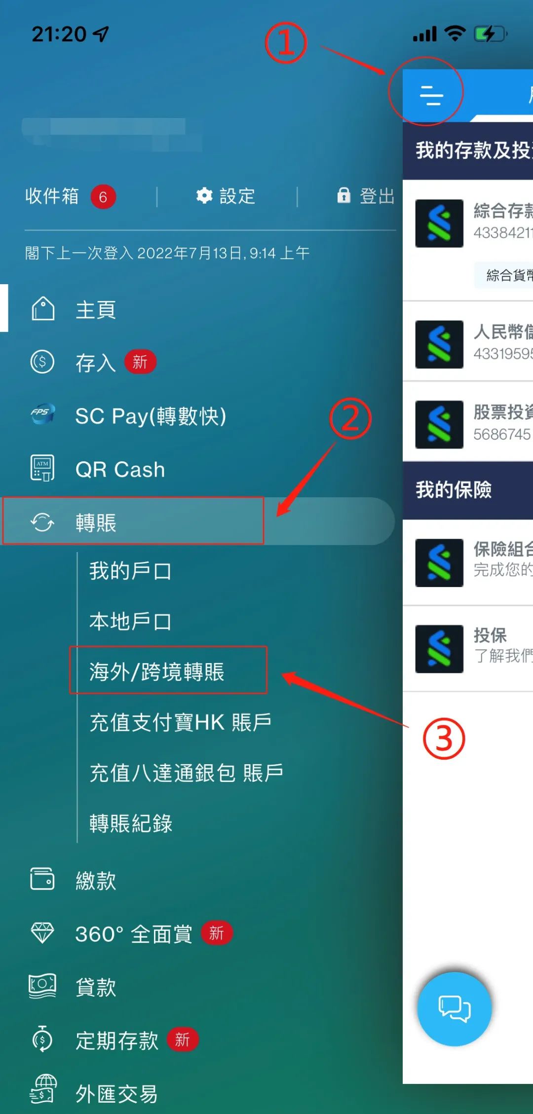 imtoken转交易所_imtoken怎么转到交易平台_imtoken怎么转到交易平台